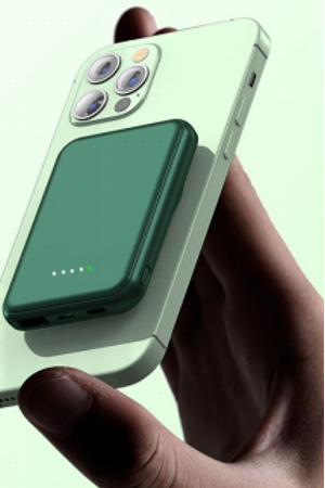 Compact magnetic power bank attached to a phone