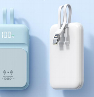 Compact magnetic mobile power products